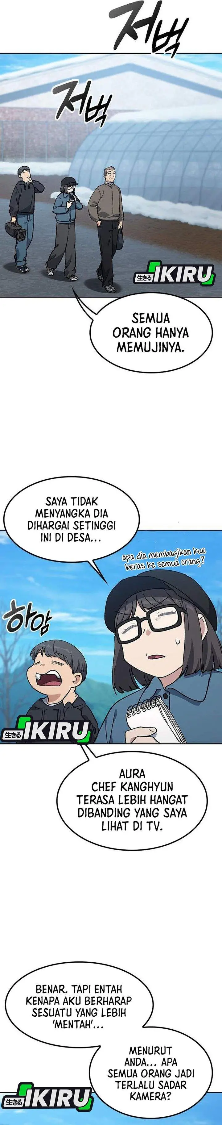 image-komik-healing-life-through-camping-in-another-world-chapter-105-22/32