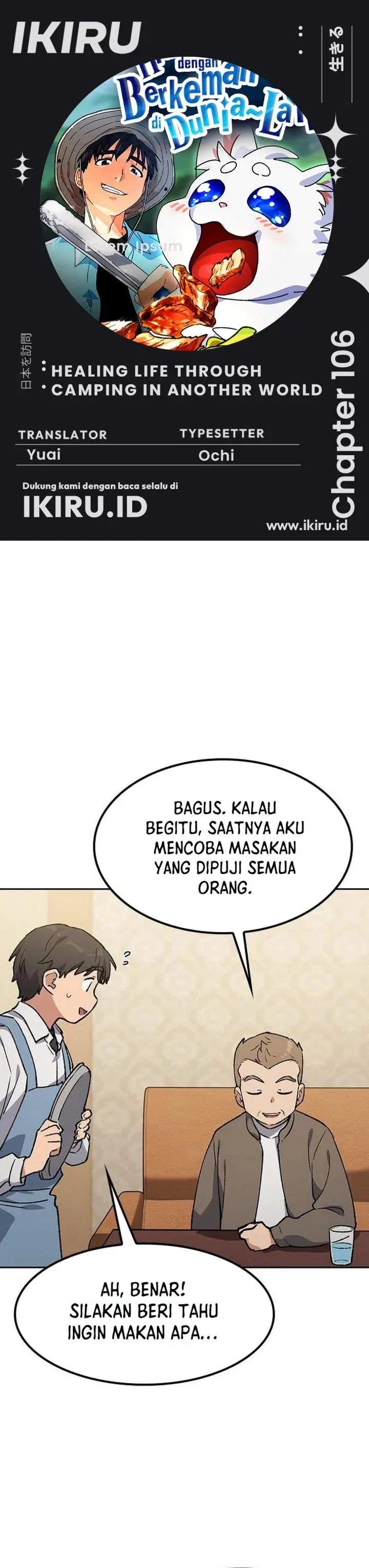 image-komik-healing-life-through-camping-in-another-world-chapter-106-0/40