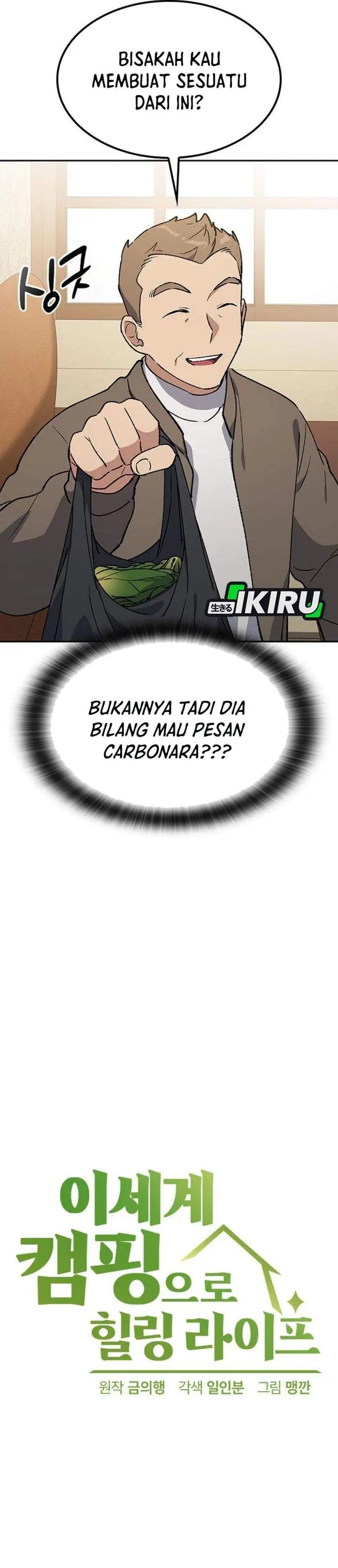 image-komik-healing-life-through-camping-in-another-world-chapter-106-2/40