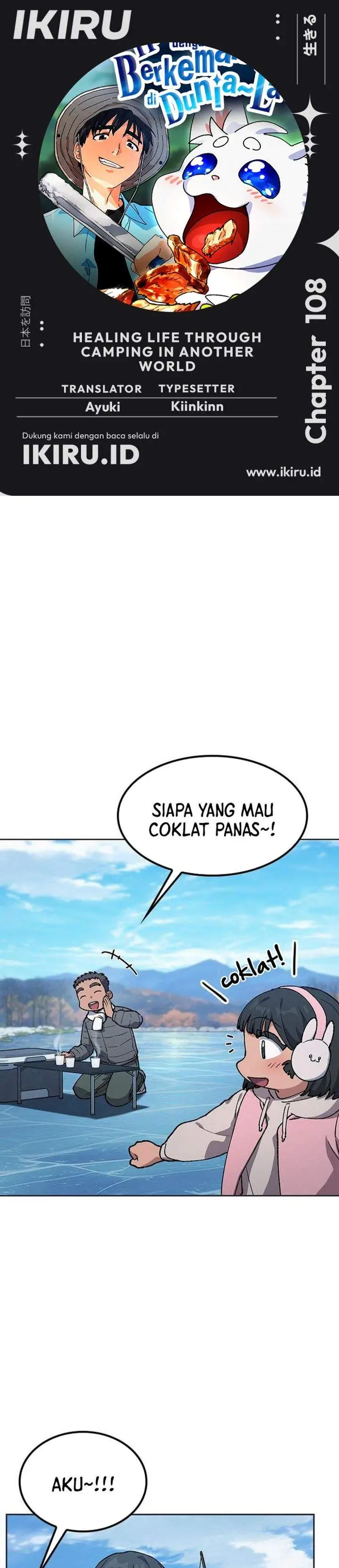 image-komik-healing-life-through-camping-in-another-world-chapter-108-0/37