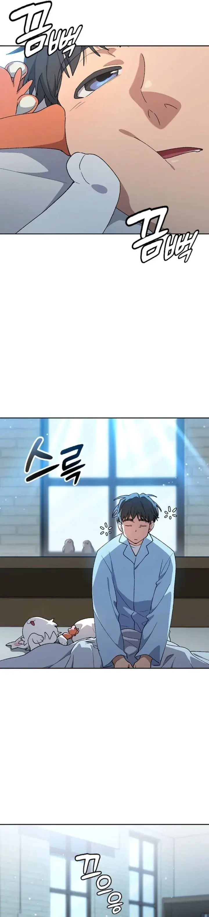 image-komik-healing-life-through-camping-in-another-world-chapter-109-3/44