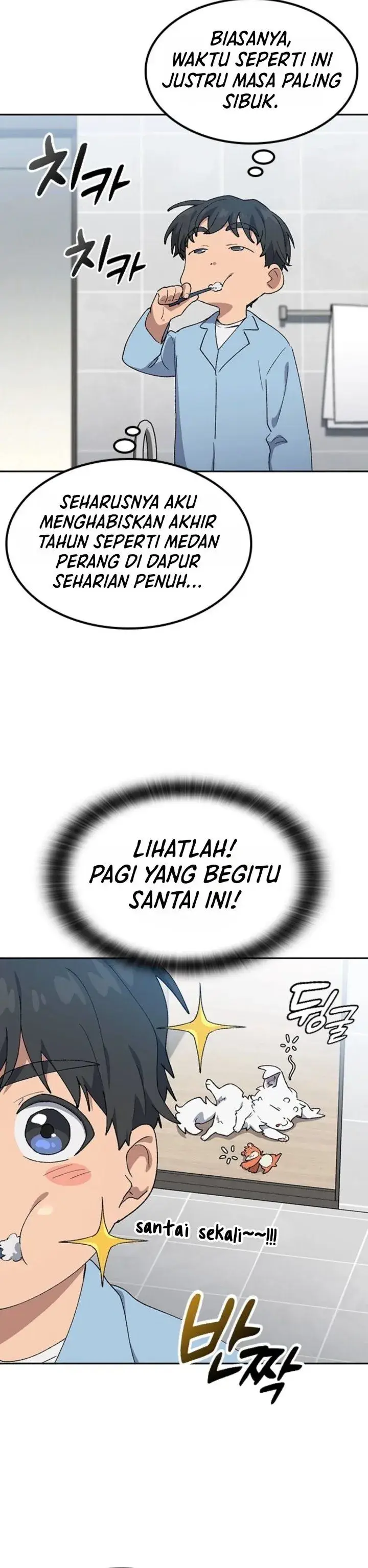 image-komik-healing-life-through-camping-in-another-world-chapter-109-6/44