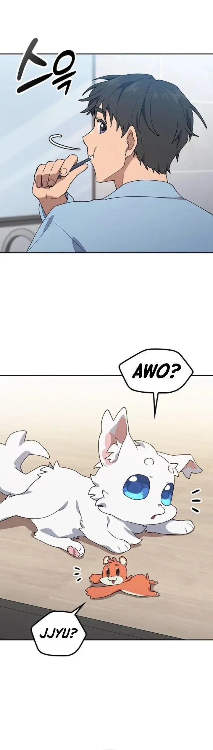 image-komik-healing-life-through-camping-in-another-world-chapter-109-10/44