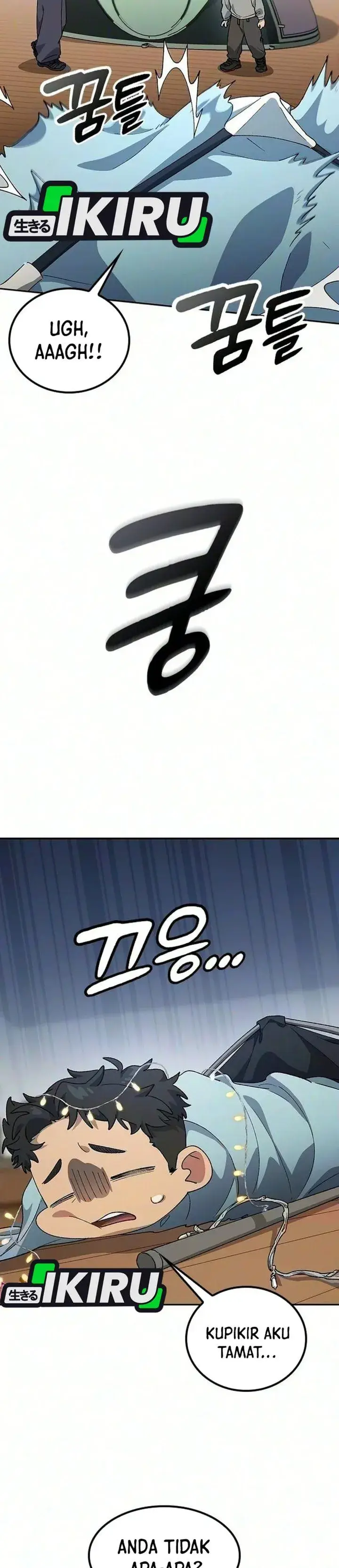 image-komik-healing-life-through-camping-in-another-world-chapter-115-12/34