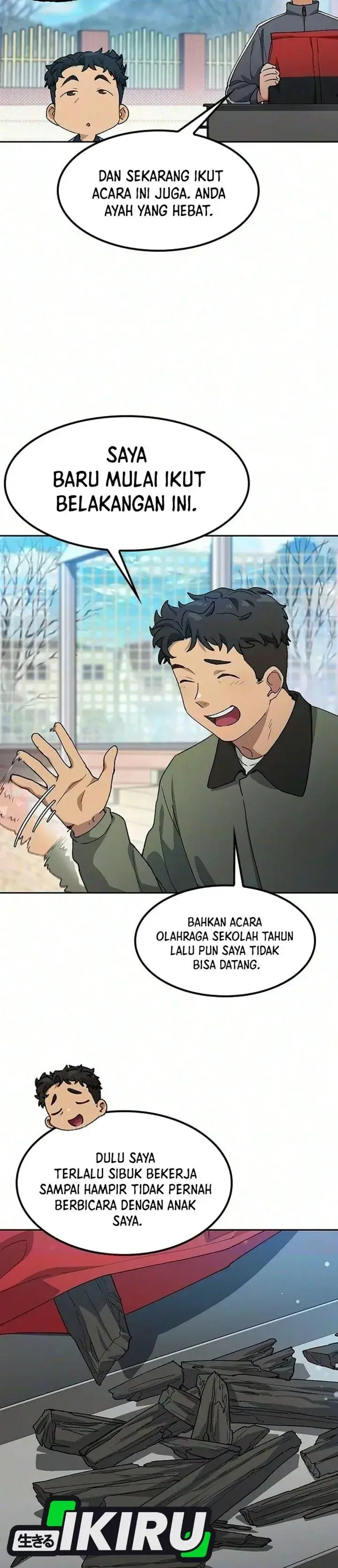 image-komik-healing-life-through-camping-in-another-world-chapter-115-24/34