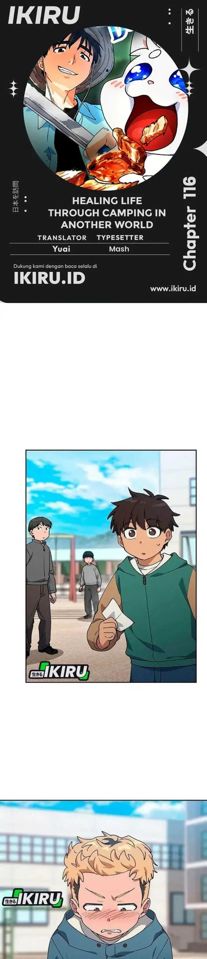 image-komik-healing-life-through-camping-in-another-world-chapter-116-0/38