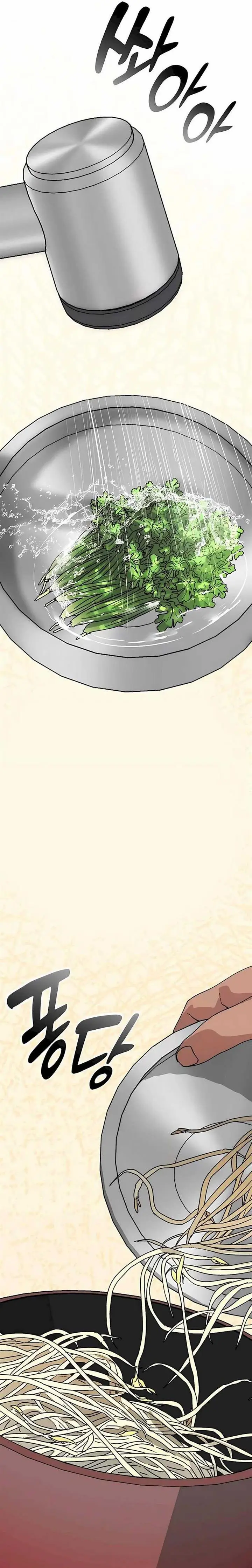 image-komik-healing-life-through-camping-in-another-world-chapter-12-23/47