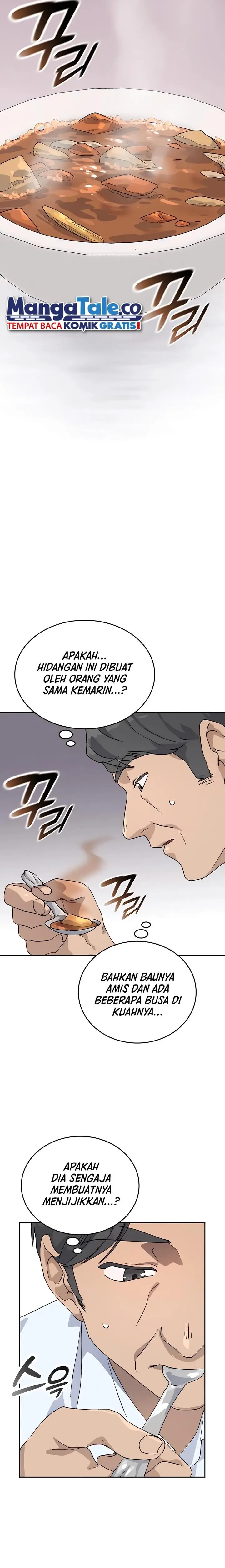 image-komik-healing-life-through-camping-in-another-world-chapter-19-5/32