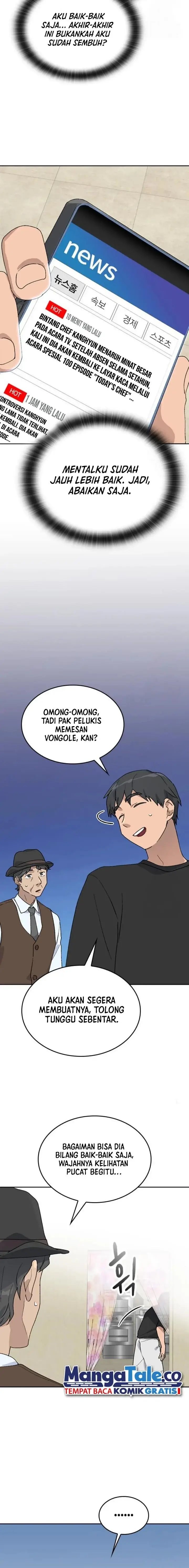 image-komik-healing-life-through-camping-in-another-world-chapter-25-7/28