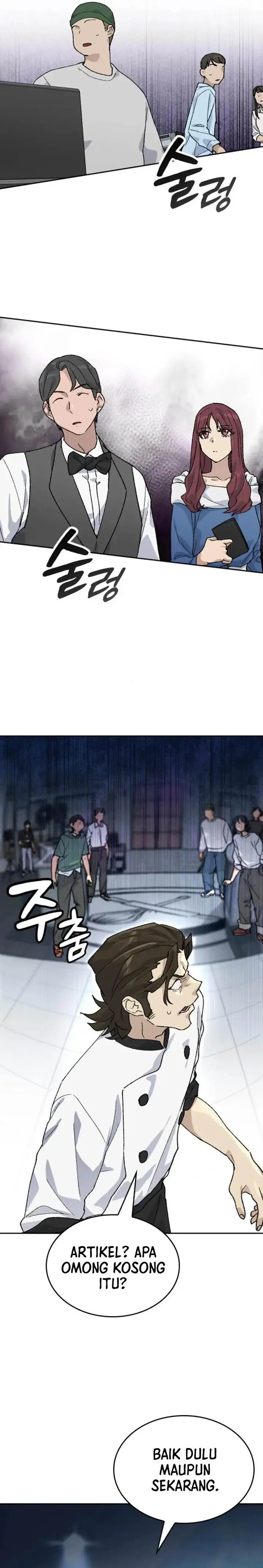 image-komik-healing-life-through-camping-in-another-world-chapter-29-2/32