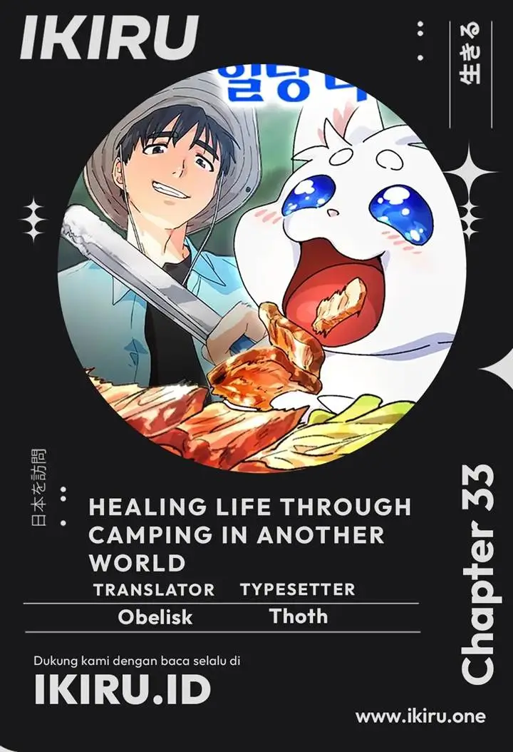 image-komik-healing-life-through-camping-in-another-world-chapter-33-0/21