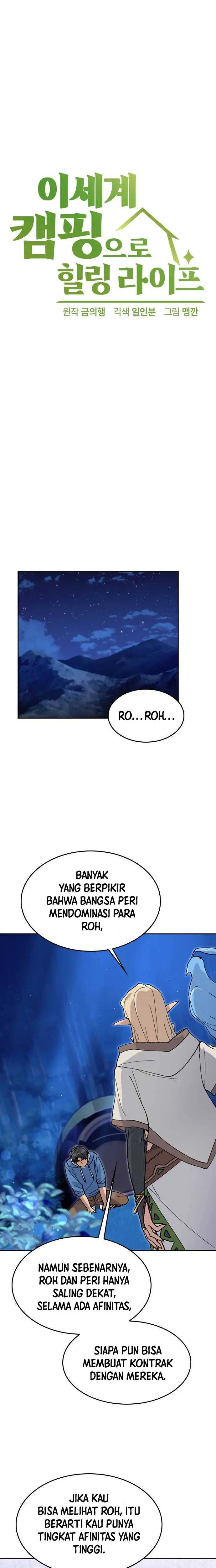 image-komik-healing-life-through-camping-in-another-world-chapter-35-2/21