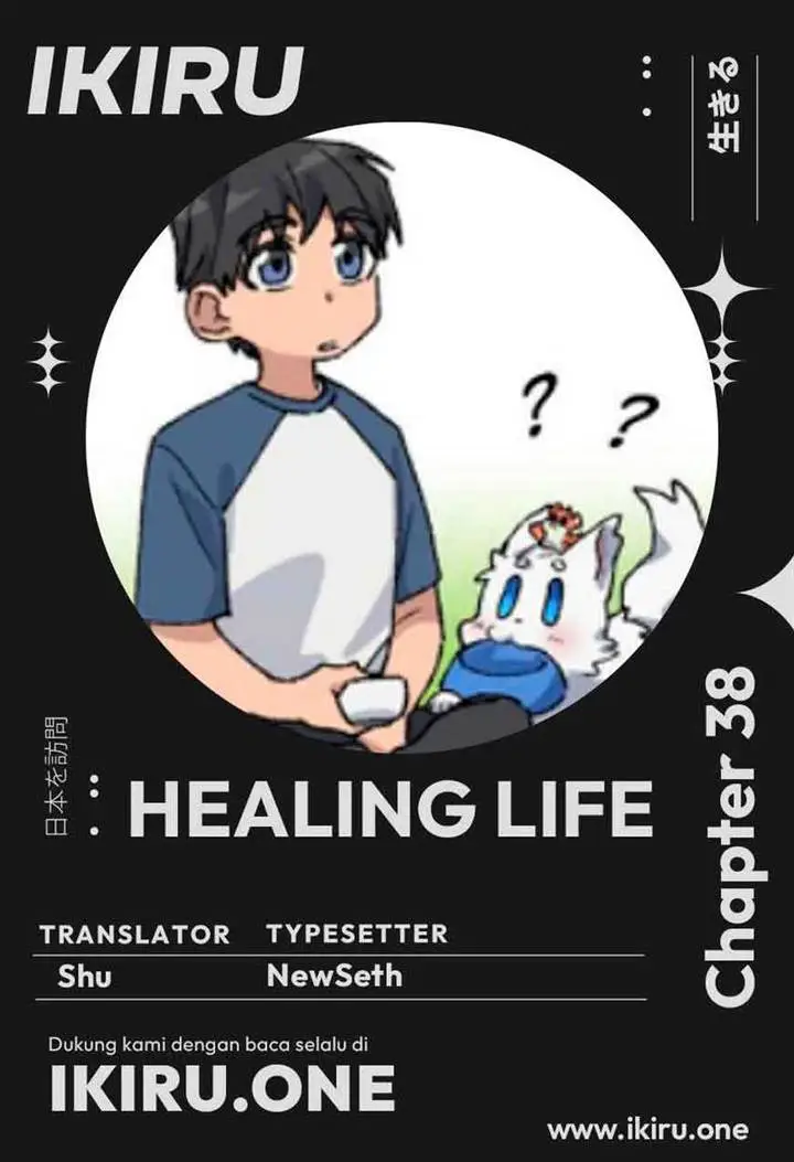 image-komik-healing-life-through-camping-in-another-world-chapter-38-0/17
