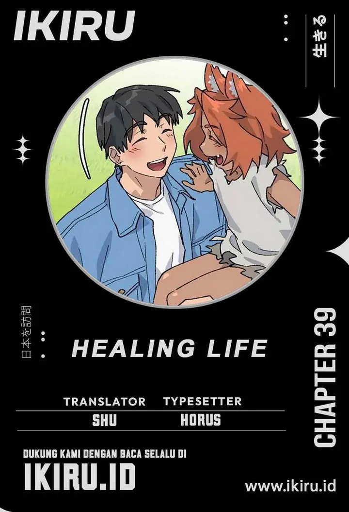 image-komik-healing-life-through-camping-in-another-world-chapter-39-0/21