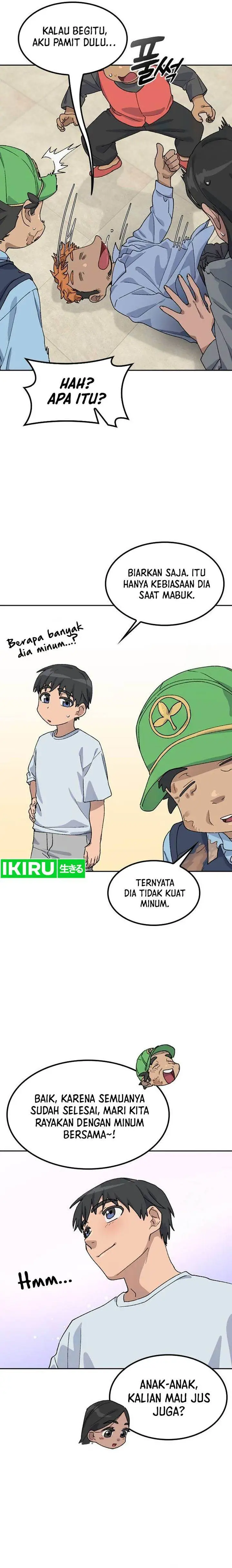 image-komik-healing-life-through-camping-in-another-world-chapter-45-18/26