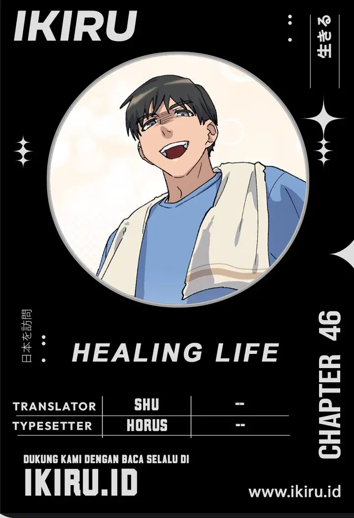 image-komik-healing-life-through-camping-in-another-world-chapter-46-0/23
