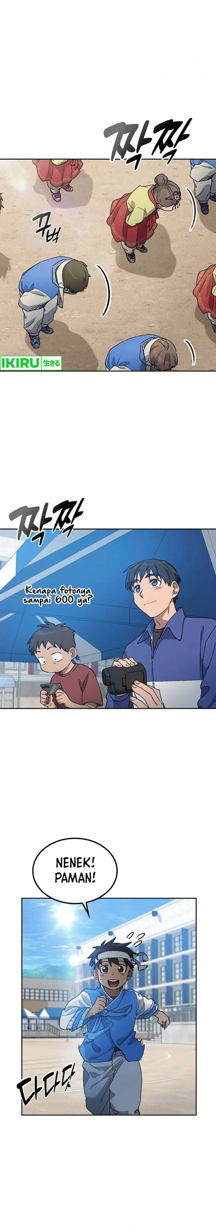 image-komik-healing-life-through-camping-in-another-world-chapter-49-9/31
