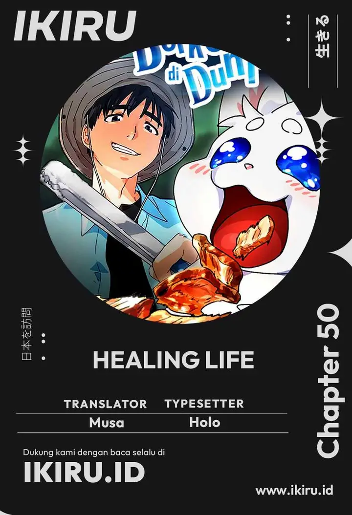 image-komik-healing-life-through-camping-in-another-world-chapter-50-0/19