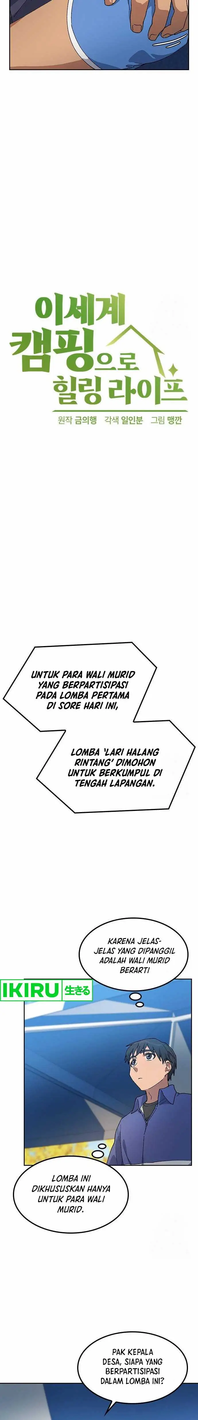 image-komik-healing-life-through-camping-in-another-world-chapter-50-2/19