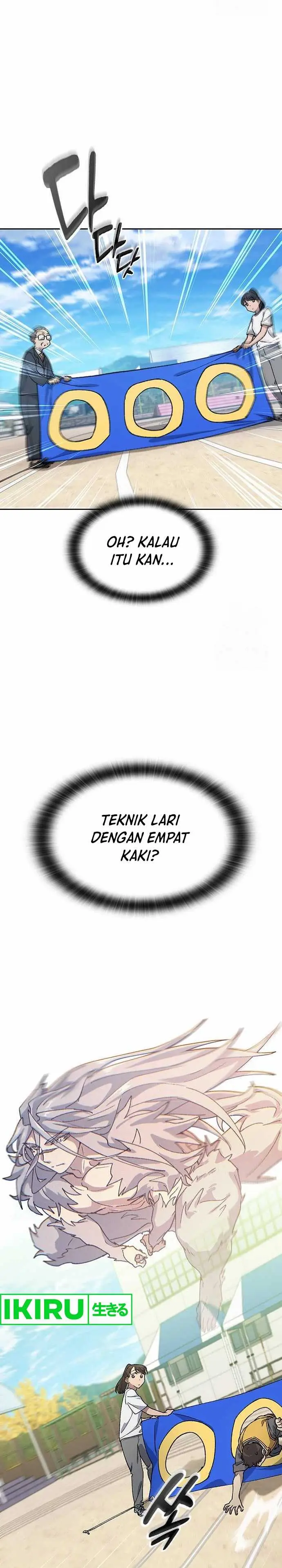 image-komik-healing-life-through-camping-in-another-world-chapter-50-6/19