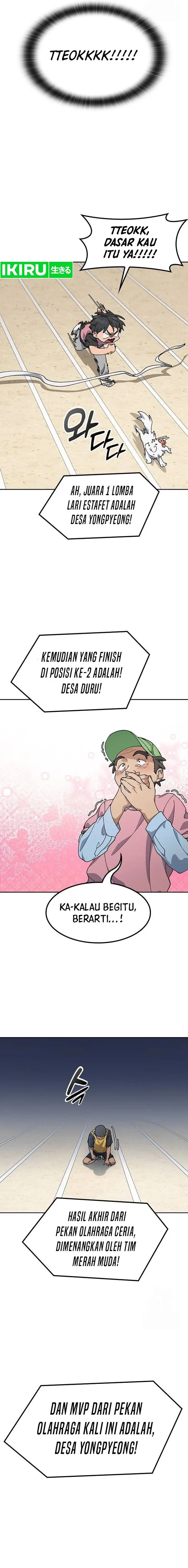 image-komik-healing-life-through-camping-in-another-world-chapter-51-1/24