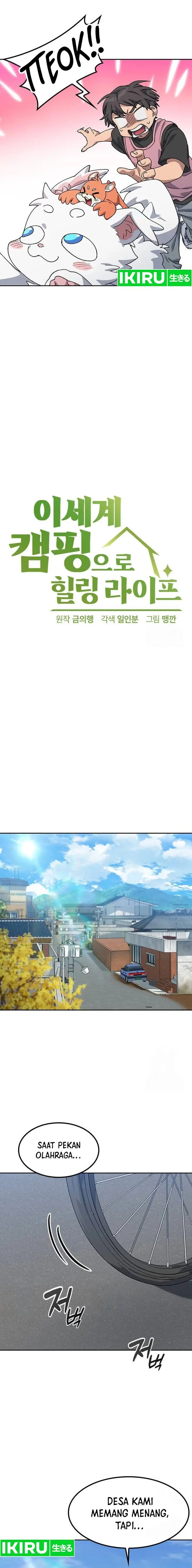 image-komik-healing-life-through-camping-in-another-world-chapter-51-2/24