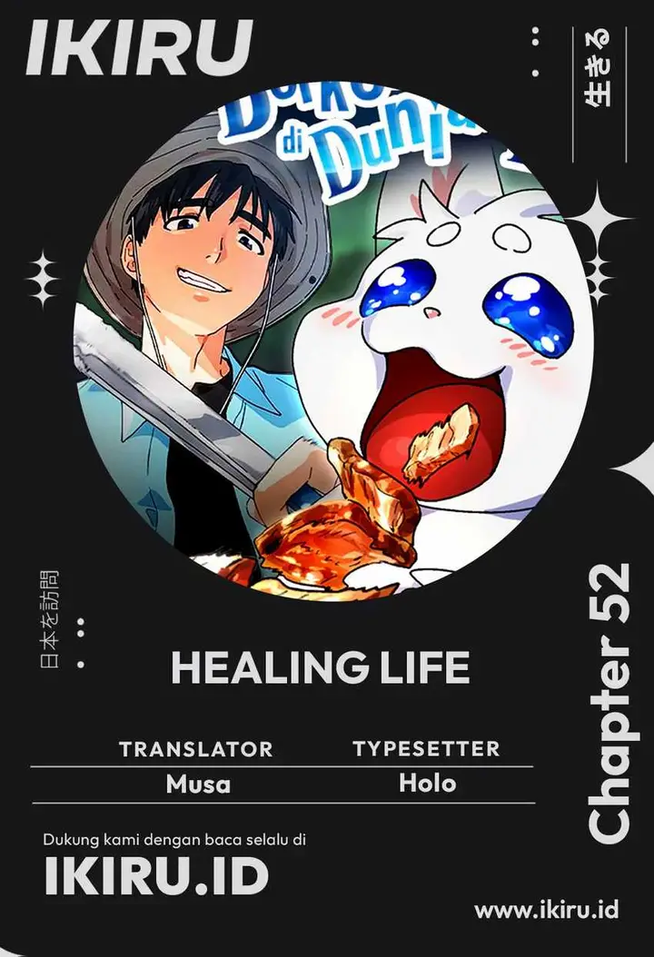 image-komik-healing-life-through-camping-in-another-world-chapter-52-0/30