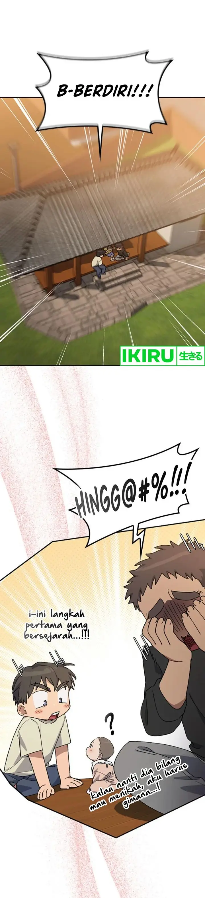 image-komik-healing-life-through-camping-in-another-world-chapter-56-33/36