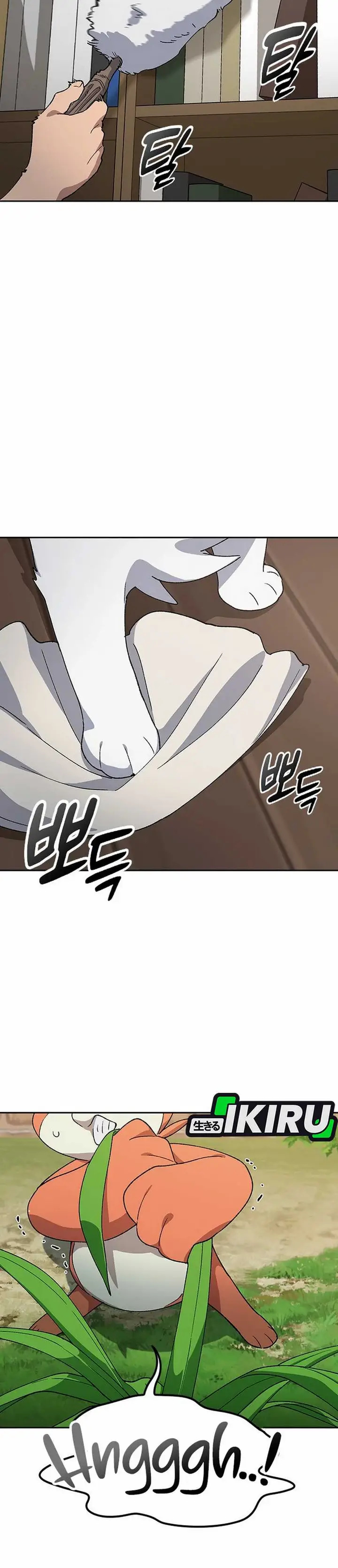 image-komik-healing-life-through-camping-in-another-world-chapter-58-1/45