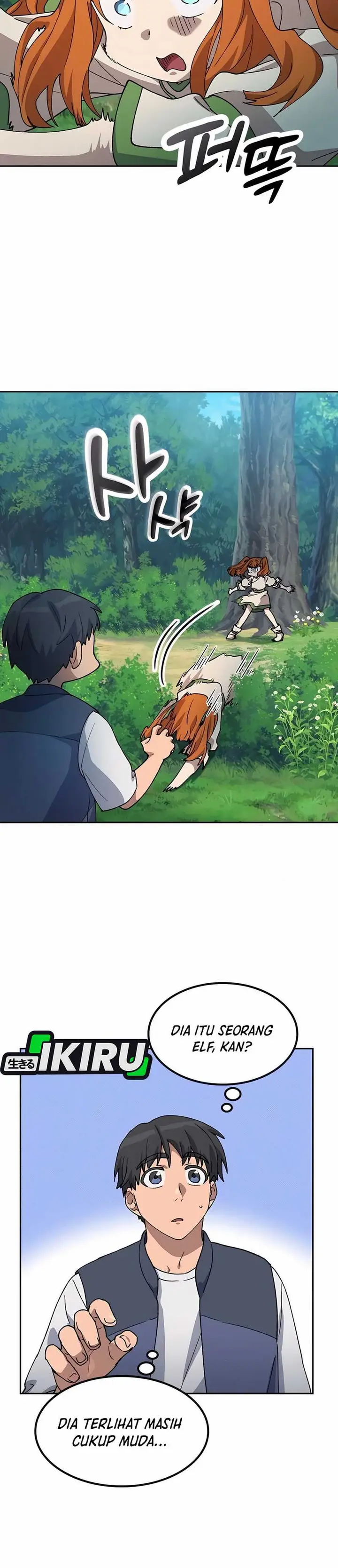 image-komik-healing-life-through-camping-in-another-world-chapter-59-2/40
