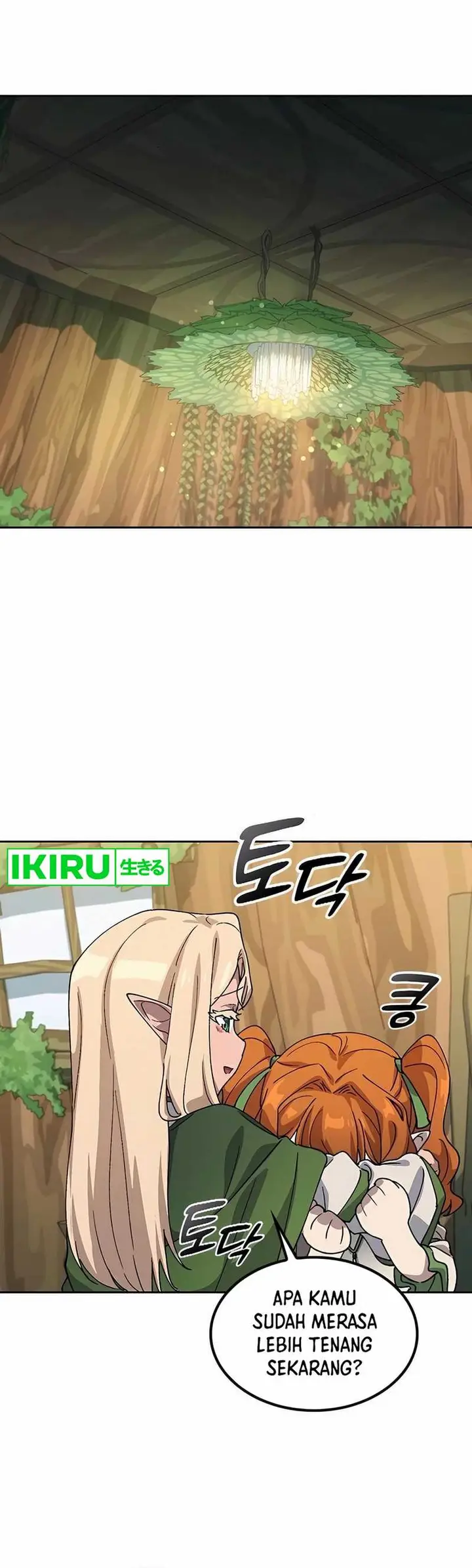 image-komik-healing-life-through-camping-in-another-world-chapter-62-14/46