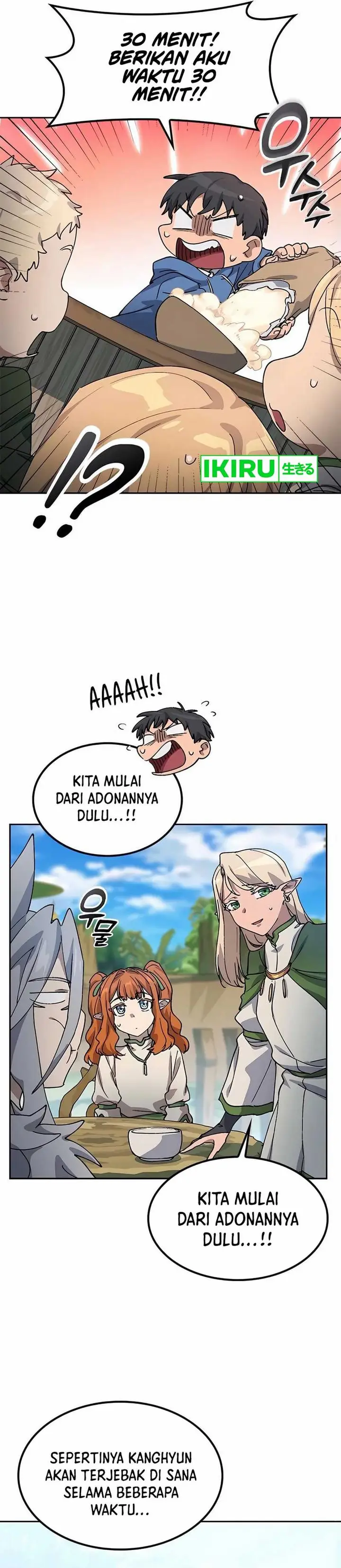 image-komik-healing-life-through-camping-in-another-world-chapter-62-30/46