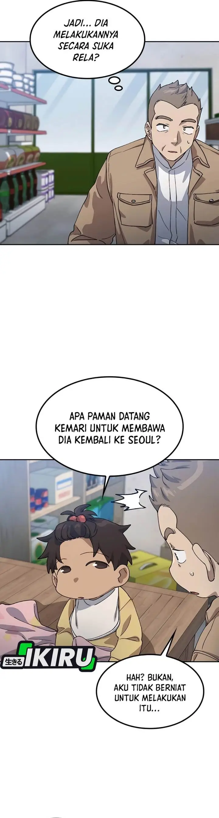 image-komik-healing-life-through-camping-in-another-world-chapter-64-17/36