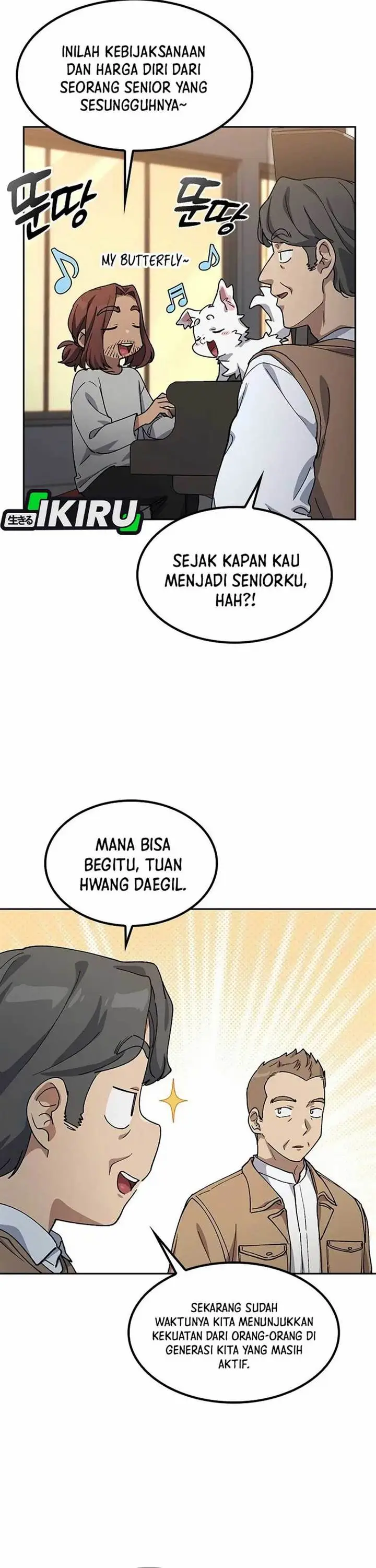 image-komik-healing-life-through-camping-in-another-world-chapter-66-22/45