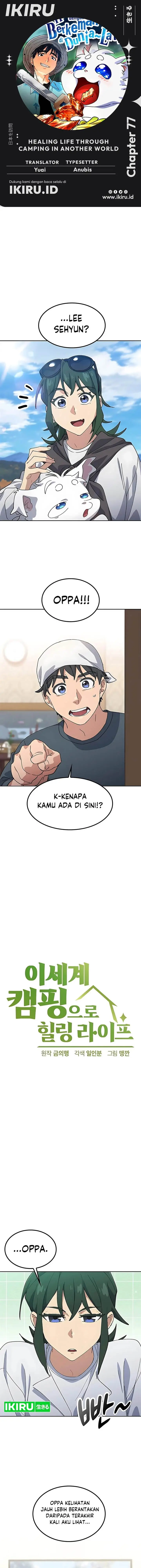 image-komik-healing-life-through-camping-in-another-world-chapter-77-0/15