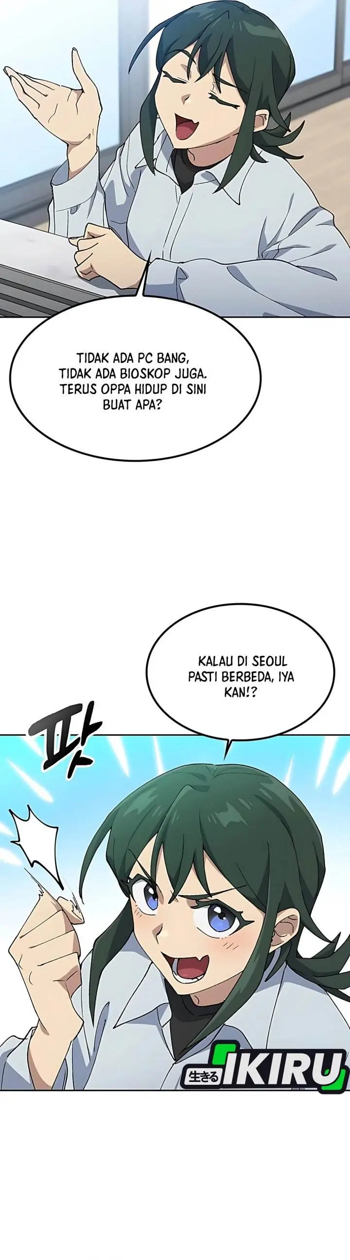 image-komik-healing-life-through-camping-in-another-world-chapter-78-5/43