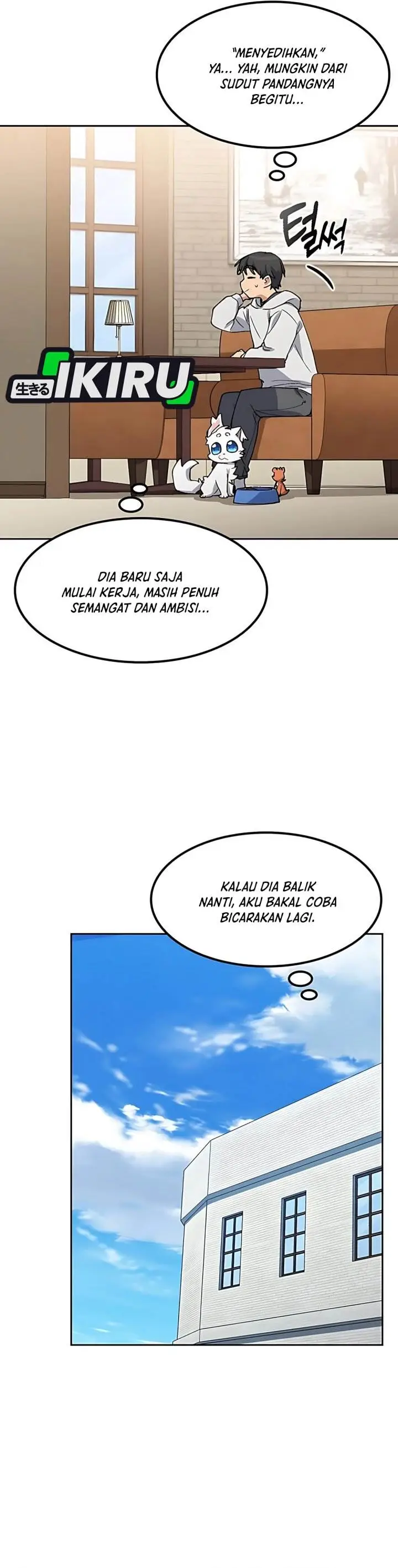 image-komik-healing-life-through-camping-in-another-world-chapter-78-25/43