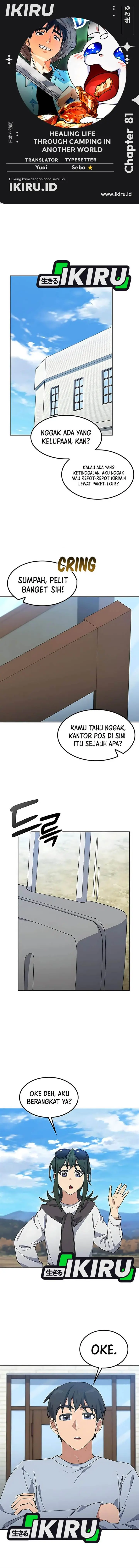 image-komik-healing-life-through-camping-in-another-world-chapter-81-0/15