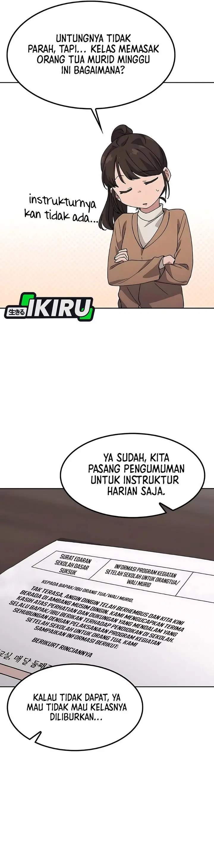 image-komik-healing-life-through-camping-in-another-world-chapter-83-27/31