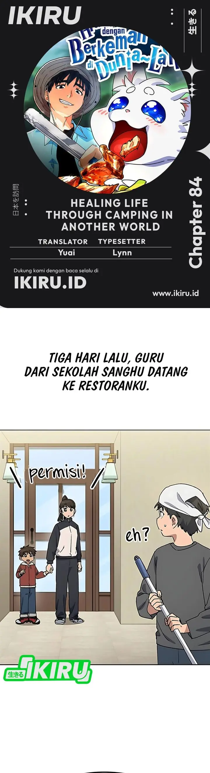 image-komik-healing-life-through-camping-in-another-world-chapter-84-0/39