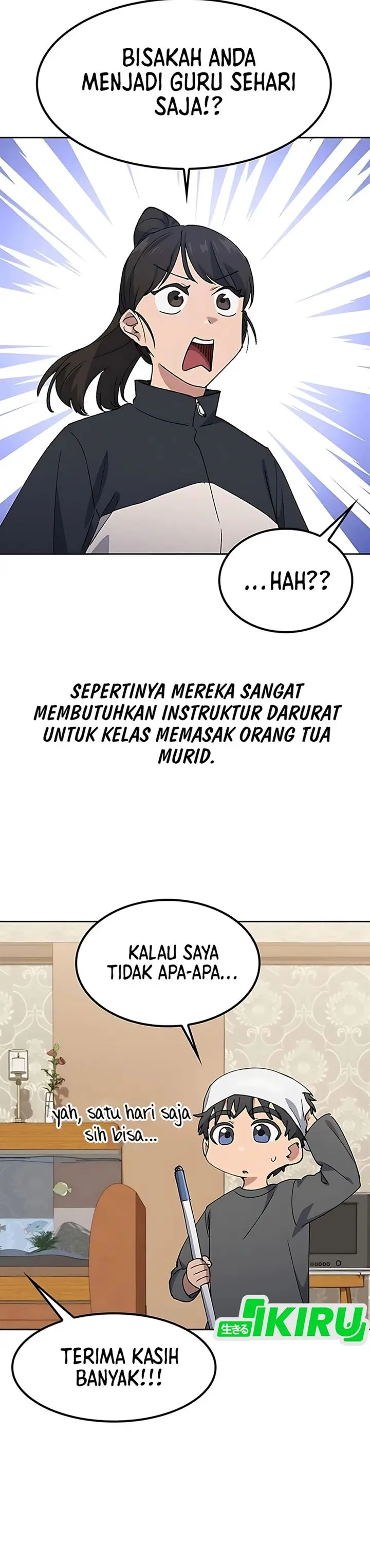 image-komik-healing-life-through-camping-in-another-world-chapter-84-1/39