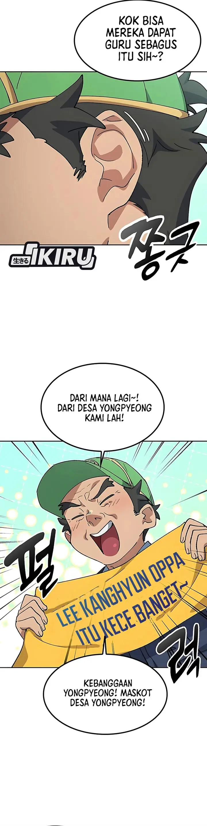 image-komik-healing-life-through-camping-in-another-world-chapter-84-22/39