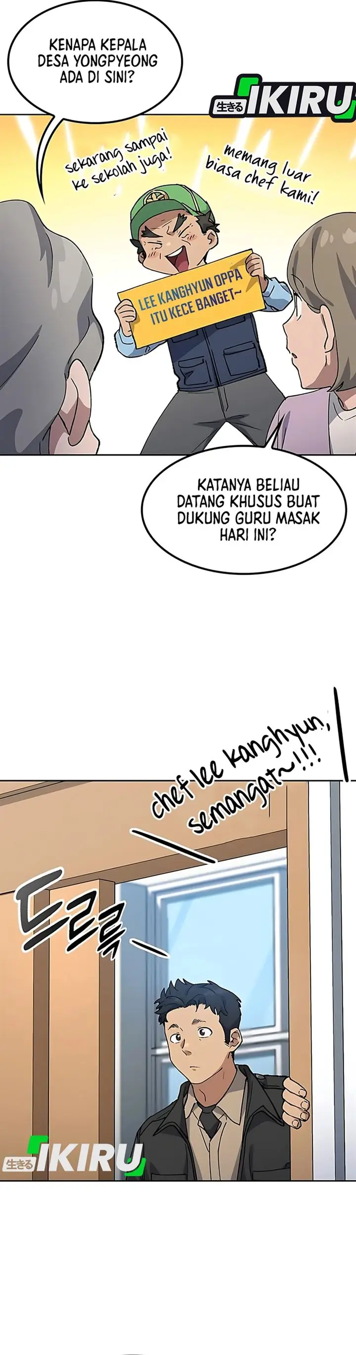 image-komik-healing-life-through-camping-in-another-world-chapter-84-23/39