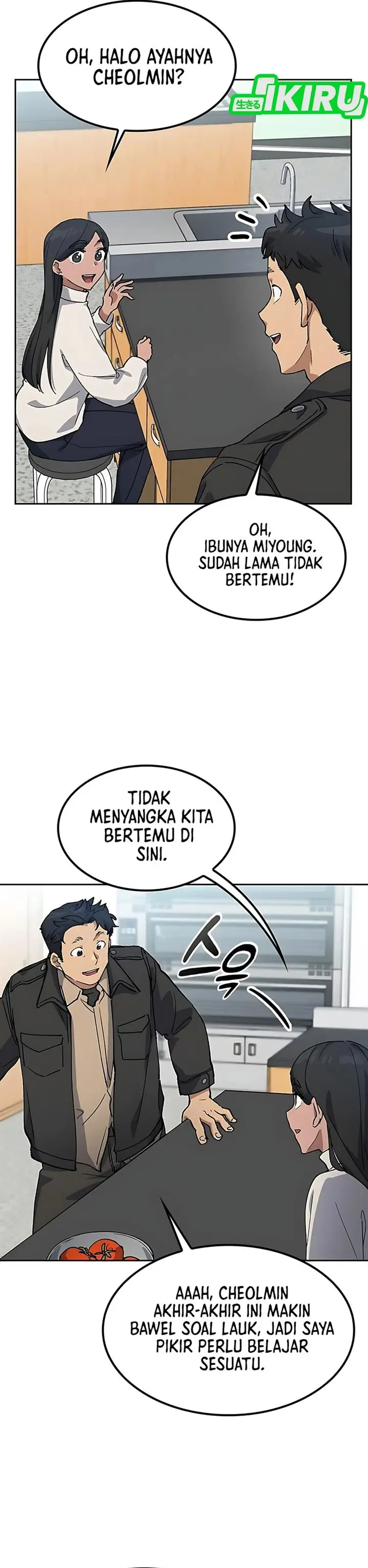 image-komik-healing-life-through-camping-in-another-world-chapter-84-24/39