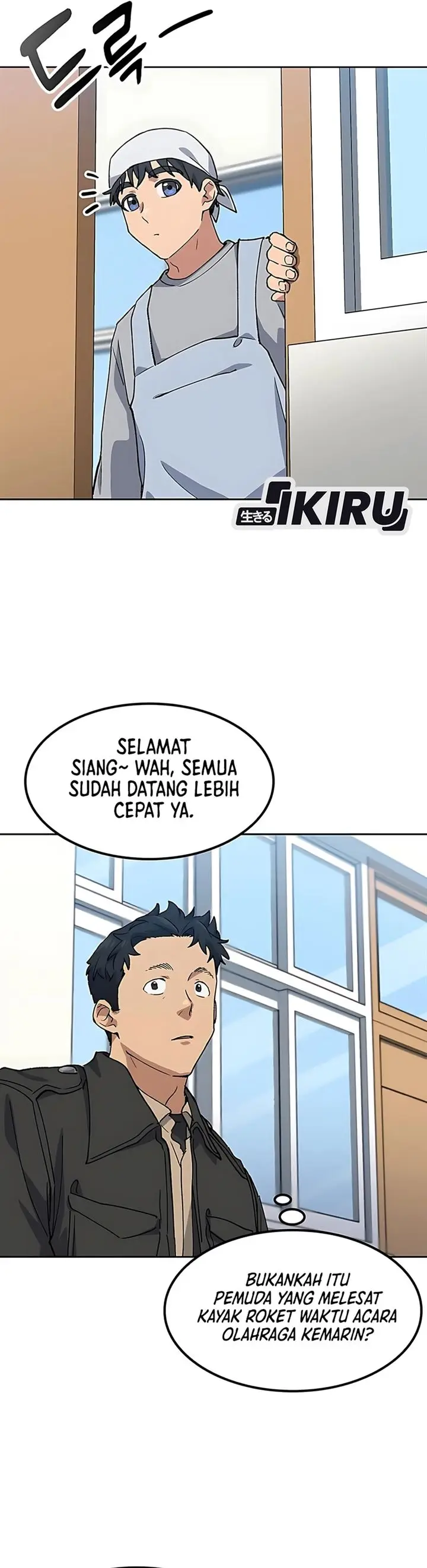 image-komik-healing-life-through-camping-in-another-world-chapter-84-26/39