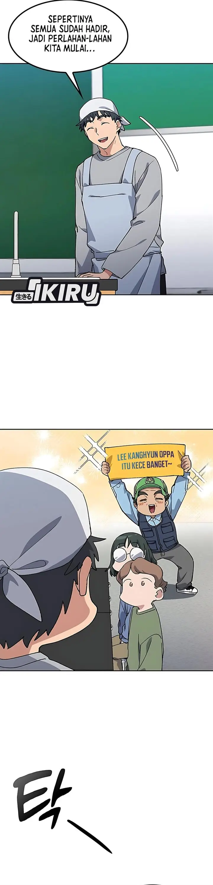image-komik-healing-life-through-camping-in-another-world-chapter-84-27/39