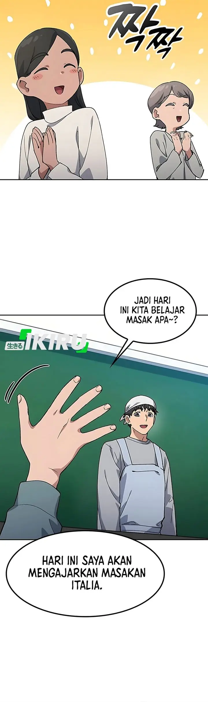 image-komik-healing-life-through-camping-in-another-world-chapter-84-29/39