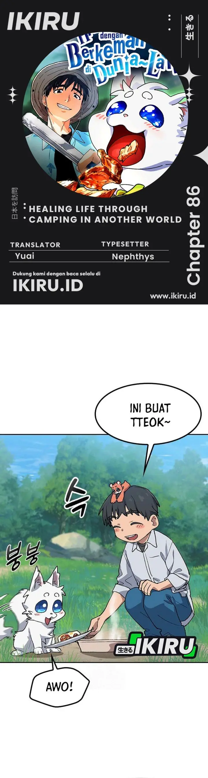 image-komik-healing-life-through-camping-in-another-world-chapter-86-0/44