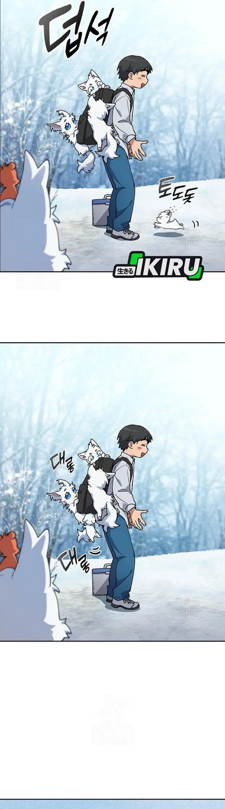 image-komik-healing-life-through-camping-in-another-world-chapter-86-21/44