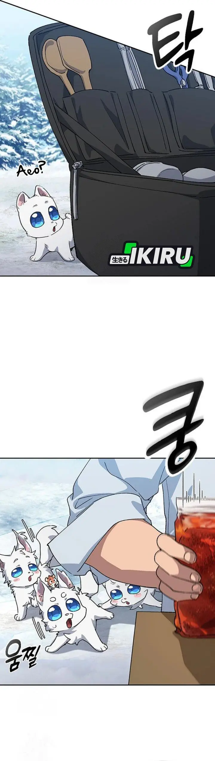 image-komik-healing-life-through-camping-in-another-world-chapter-86-27/44